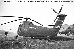 205- ARMEE DE L'AIR EN ALGERIE 1945-1962-53 (129)